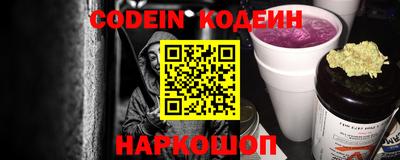 PSILOCYBIN Кумертау