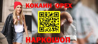 каннабис Кулебаки