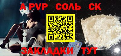 PSILOCYBIN Кумертау