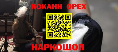 каннабис Кулебаки