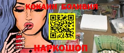 каннабис Кулебаки