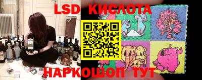 мдпв Кунгур