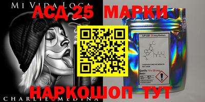 PSILOCYBIN Кумертау