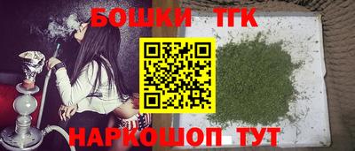 PSILOCYBIN Кумертау