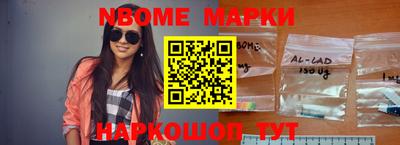mix Краснодар