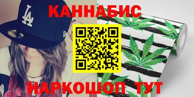 винт Краснознаменск