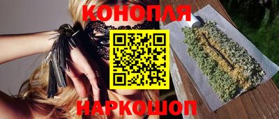 PSILOCYBIN Кумертау