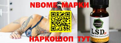 каннабис Кулебаки
