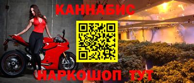 PSILOCYBIN Кумертау