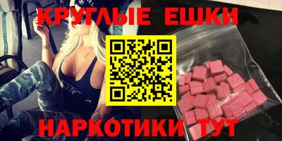 каннабис Кулебаки