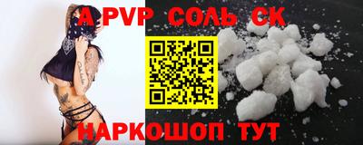 mix Краснодар