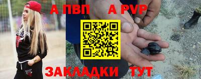 мдпв Кунгур