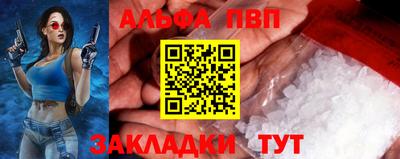 PSILOCYBIN Кумертау