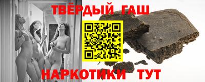 каннабис Кулебаки