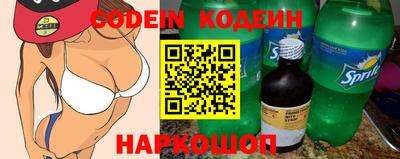 mix Краснодар